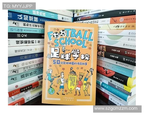 五大足球明星的传奇故事与他们对足球的影响力分析