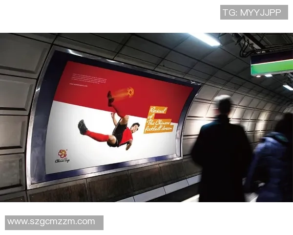 韩国足球明星代言的魅力与影响力分析及其对品牌形象的提升作用 韩国足球明星代言的魅力与影响力分析及其对品牌形象的提升作用