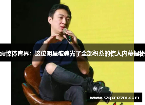 comment-img